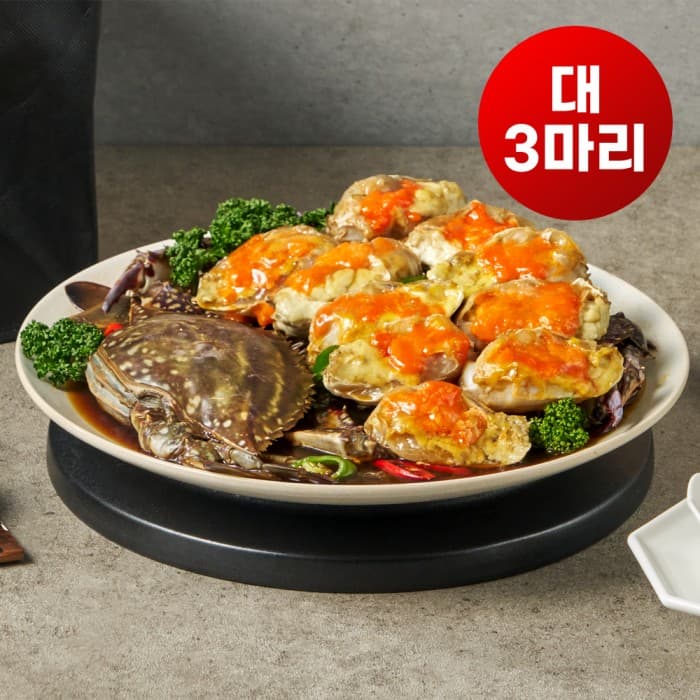 꼿그이 간장게장 (대 3마리) 대표 이미지