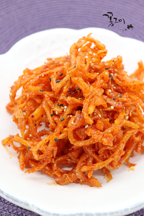 진미채무침 6