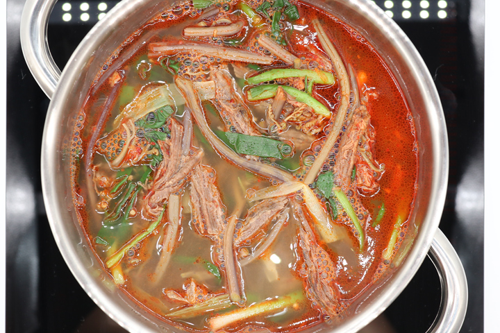 육개장 7