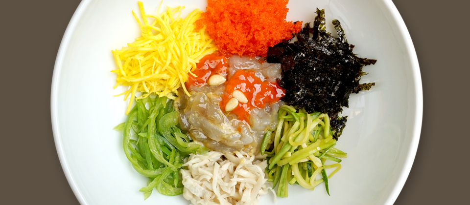 메뉴소개 4