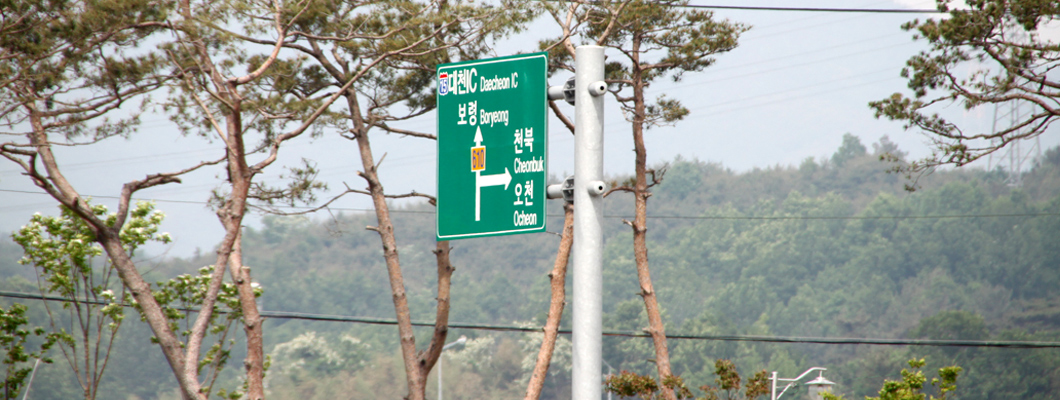 밥이야기 6